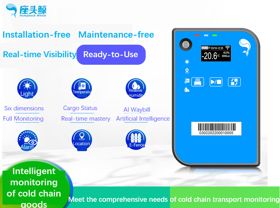 Vehicle-mounted Portable Cold Chain Version Of The Data Acquisition Sensor