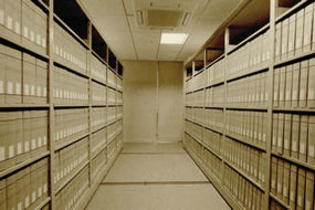 檔案庫(kù)房溫濕度監(jiān)控管理解決方案